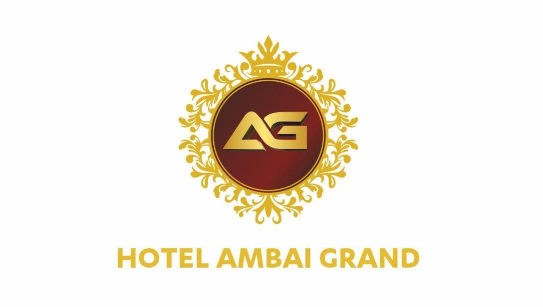 Hotel Ambai Grand Ambasamudram Экстерьер фото